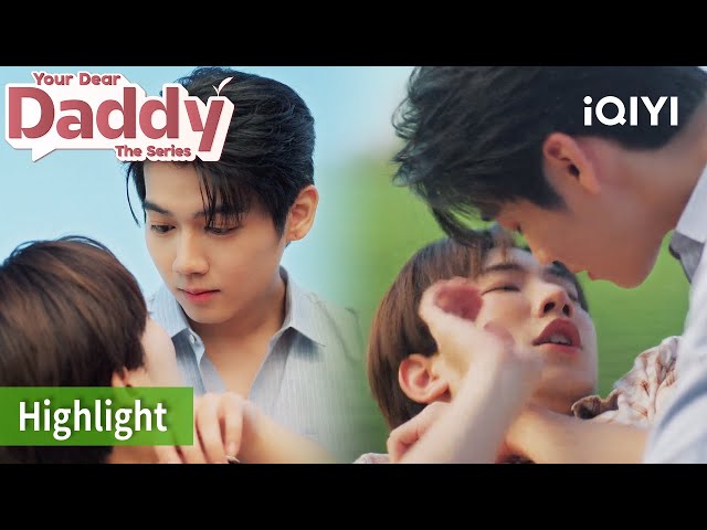 He fell and almost kissed him~ 😅💋🤦  | Your Dear Daddy | iQIYI Philippines