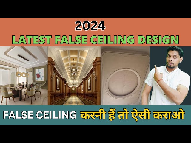 Latest false ceiling design 2024 || old design kab tak Dekhoge ?? || pop flase ceiling design ||