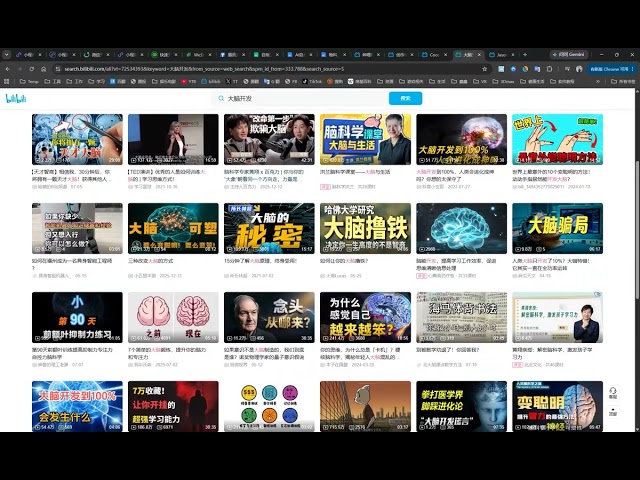 indie game promoter 自动推广工具 v1 0