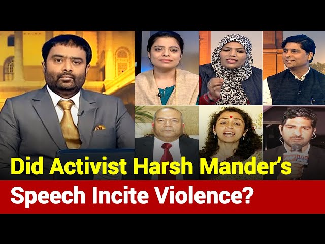 Khoj Khabar: Are Anti-CAA Protests Peaceful?