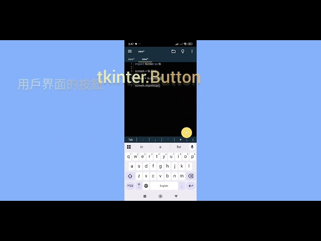 python.tkinter