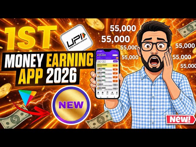 New Earning App Without Investment | Online Game Earn Money | How to Earn Money Without Investment