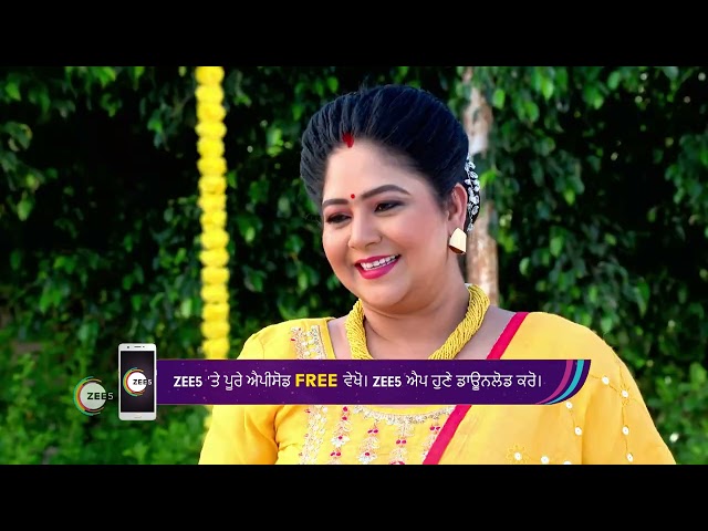 Dheeyan Meriyan | Ep - 319 | Jul 18, 2023 | Best Scene 1 | Zee Punjabi