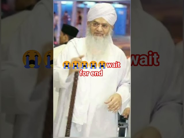 Mout Ka Waqia || Ek Nowjawan || #peerzulfiqarahmadnaqshbandi