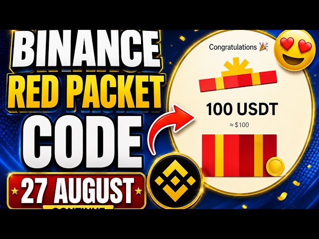 BINANCE RED PACKET CODE TODEY | BINANCE RED PACKET CODE | TODAY BINANCE RED PACKET CODE 👨‍💻 