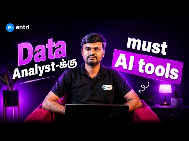 Top 10 AI Tools Every Data Analyst Must Learn in 2026 | Tamil