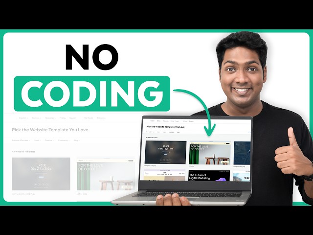 How to Build a Website with No Code 😎 in 2026
