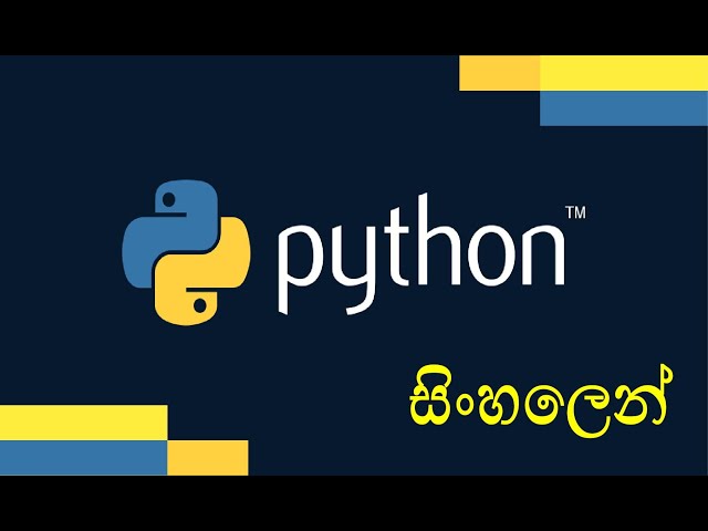 10 - Python Working with Numbers | Practical persons & Professionals | Sinhala