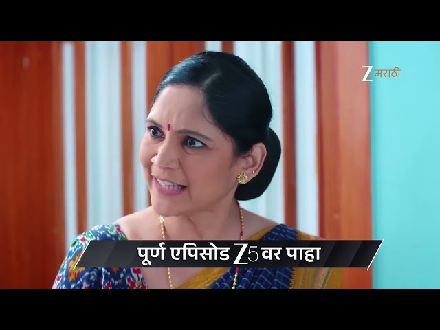 Deep Jyoti | Ep - 96 | Preview | Jul 19 2026 | Zee Marathi