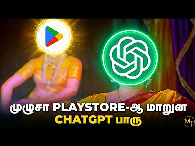 Is the ChatGPT App Store the Next Google Play Store?😮| Madras Tamizhan