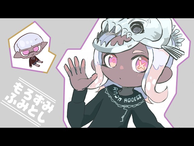 [XP3600] Trying to climb in power [Inkbrush] [Splatoon 3]