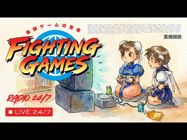 💥 90s ARCADE RADIO 24/7 • Retro Fighting Game Soundtracks & More 🥊🔥