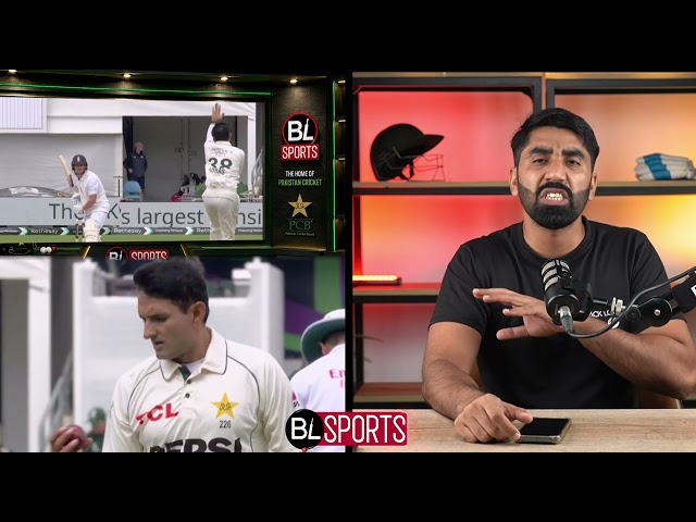 Babar Azam Ki Captaincy Masterclass! 🔥 Root Crease Se Aagay Aur Wicket Gaya 😱