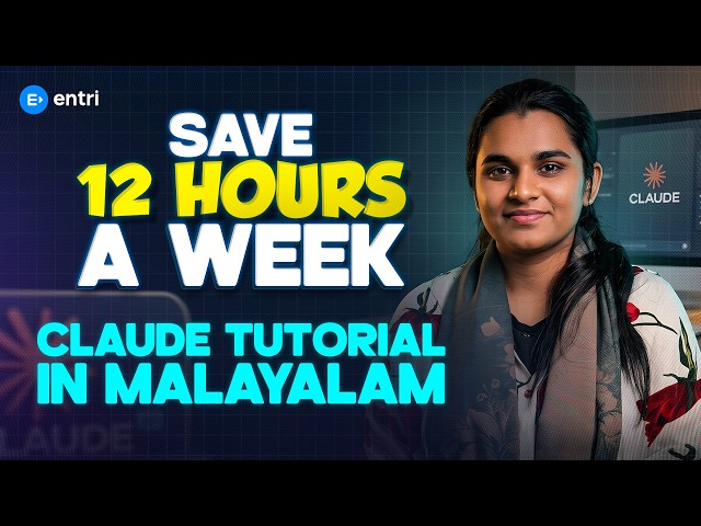 Claude AI Tutorial in Malayalam 🔥| Step-by-Step Guide