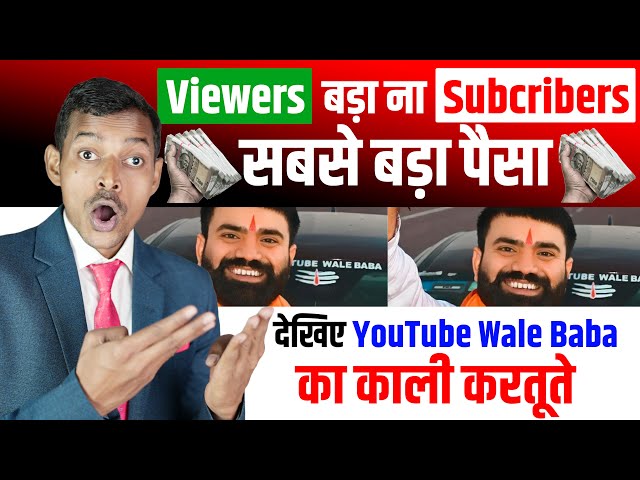 Live देखिए Tech Champion Support कैसे आपके पैसे बर्बाद करवा रहे है | Tech Champion Support Exposed