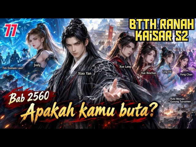 BTTH Emperor Realm S2 Part 77 // Are You Blind?