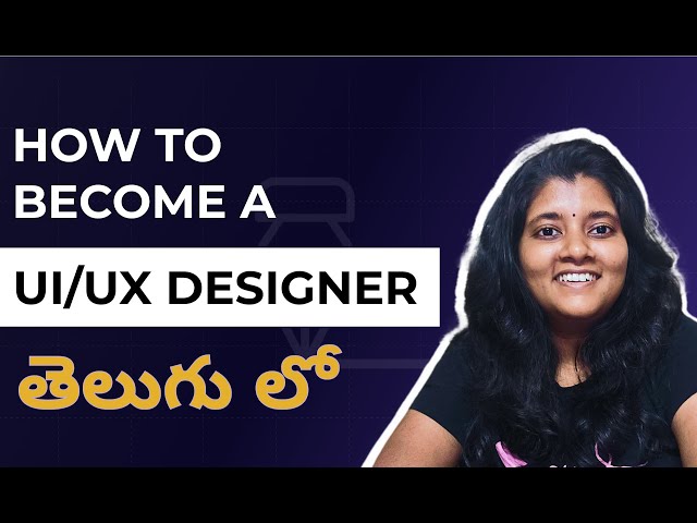 How to become UI/UX Designer in తెలుగు  2025 | as Beginner | @DesignHorizonsShorts