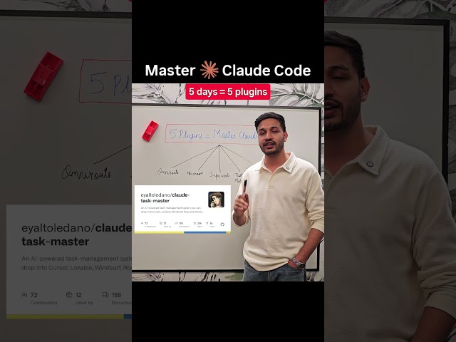 5 Plugins to Master Claude Code #claude #ai #career