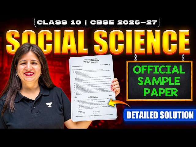 CBSE Class 10 Social Science Official Sample Paper 2026-27 | Detailed Solution | Shweta Ma'am