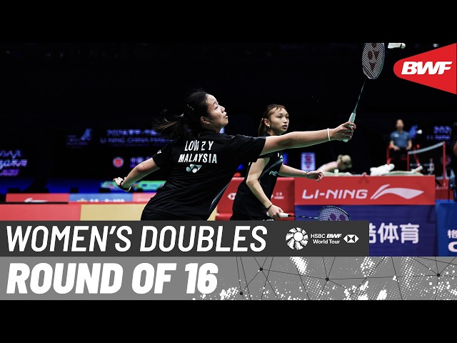LI-NING China Masters 2026 | Jia/Zhang (CHN) [4] vs Low/Maisarah (MAS) | R16