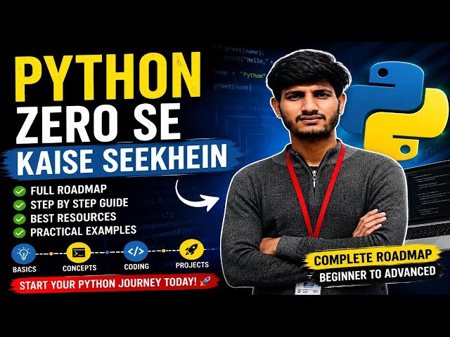 Python Roadmap 2026 🐍 | Zero to Advanced | FREE PDF Link in Description 📥