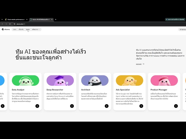 Zupreme c2 vs atomsAI | ddos attack | testing botnet