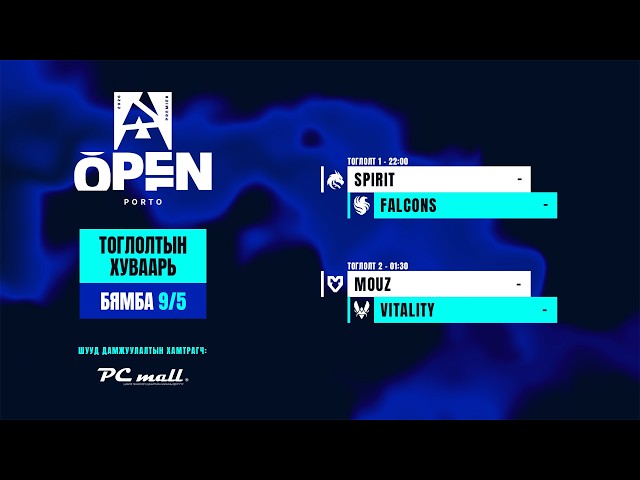 BLAST Open Porto 2026 - Playoffs - Semifinals - MN cast