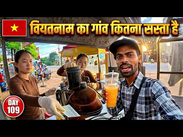 🇻🇳 VIETNAM VILLAGE SIDE | VIETNAM VILLAGE LIFE | VIETNAM VILLAGE VLOG | VIETNAM TRAVEL VLOG