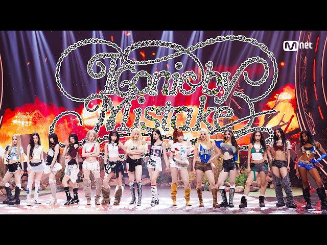 '단독 공개' LE SSERAFIM, ILLIT, KATSEYE - ICONIC BY MISTAKE #엠카운트다운 EP.932 | Mnet 260611 방송