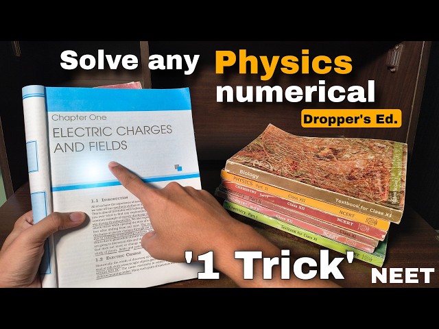 1 TRICK to solve ANY Physics Numerical | NEET 2026
