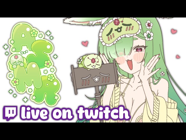 【ASMR RP】LIVE ON TWITCH! Link in pinned comment【Cera Luceria】