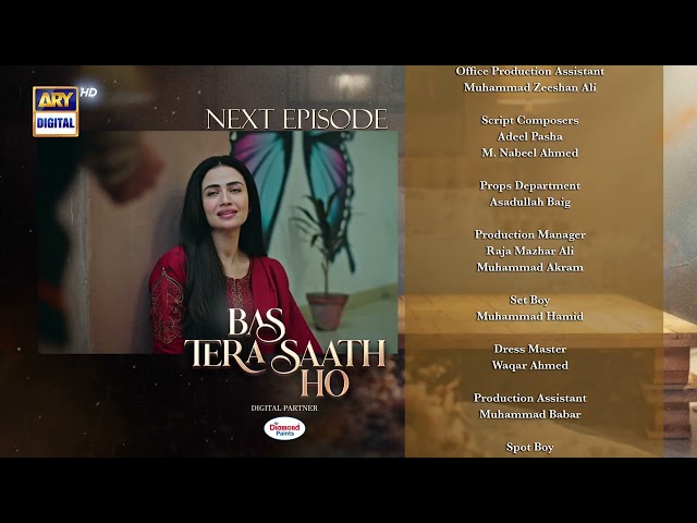 Bas Tera Saath Ho Episode 8 | Teaser | Farhan Saeed | Sana Javed | ARY Digital Drama