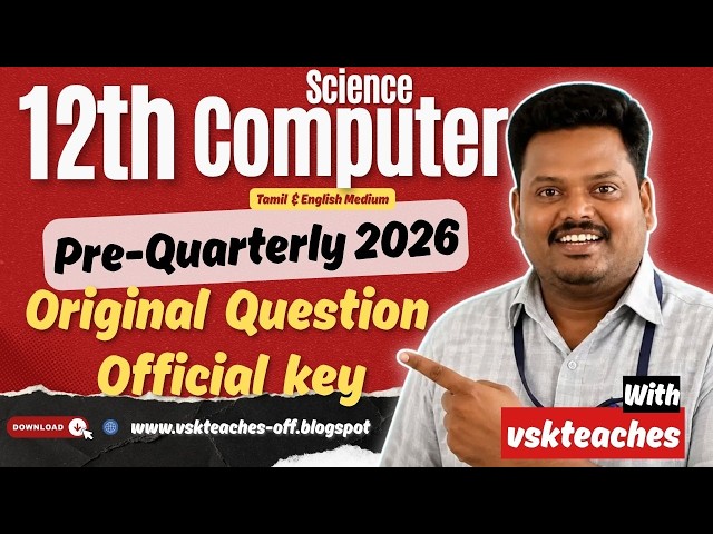 12th Computer Science TM & EM Pre Quarterly Exam 2026: Question AND Key PDF Download