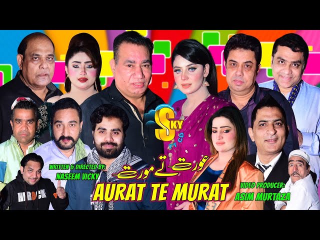 Aurat Te Murat | New full Stage Drama 2026 | Nasir Chinyoti and Deedar Multani With Agha Majid