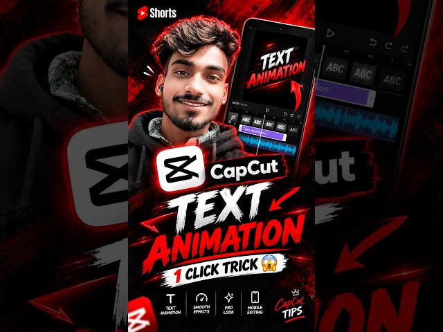 Learn This Secret Text Animation in CapCut! 😱🔥 | Smooth Text Animation
