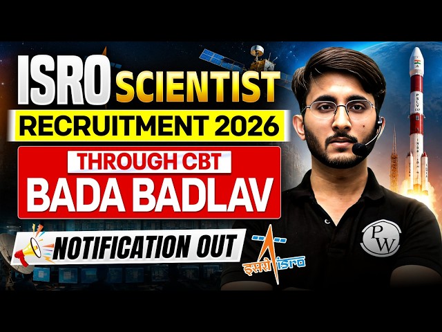 ISRO Scientist Recruitment 2026 | Selection Through CBT | New Pattern & Big Changes