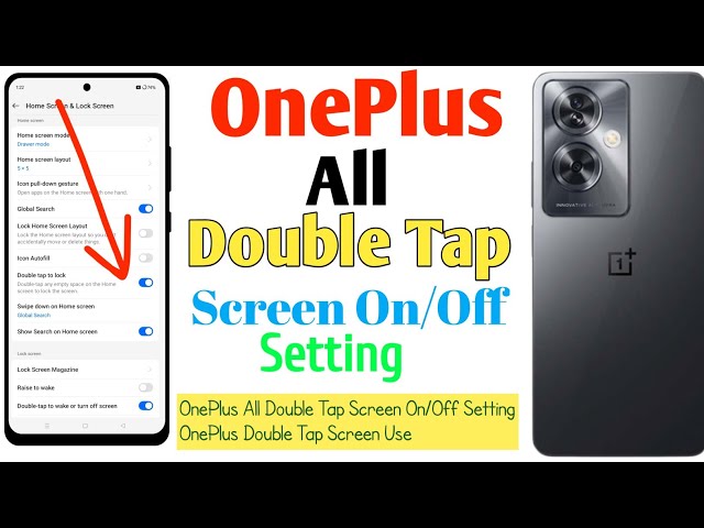 How To Oneplus All Double Tap Screen On/Off Setting in Oneplus Double Tap Screen Use