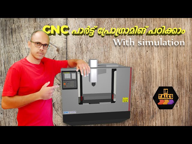 CNC001 Introduction (Malayalam)