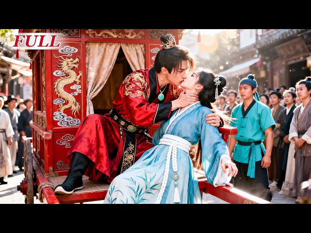 Abandoned on wedding night, she unexpectedly shares the bridal chamber with the prince...