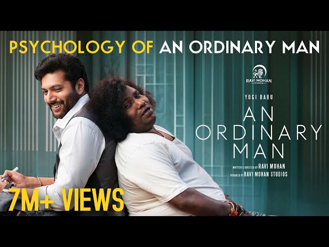 Psychology of An Ordinary Man - A Ravi Mohan Directorial | Starring Yogi Babu | RMS | #aOM