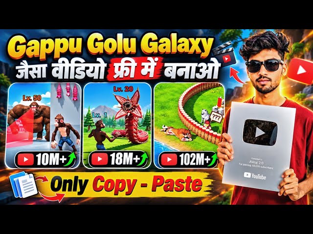 Learn to Create Videos Like Gappu Golu Galaxy🔥AI Script, Voice & Editing | Complete Tutorial