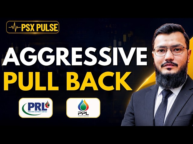 Confirmation Required | PSX Pulse