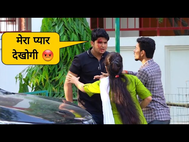 Prank on Village Girl // Sumit Cool Dubey