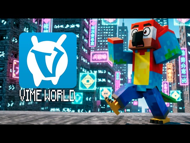 I logged into my childhood Minecraft server VimeWorld (after 10 years...)