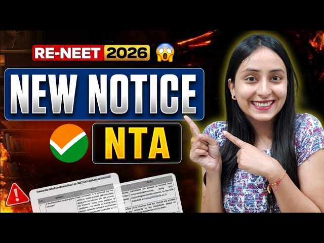 🚨NTA Big News: RE-NEET 2026 Official Notice💥 | Refund Update✅️ #neet #neet2026 #update #yt