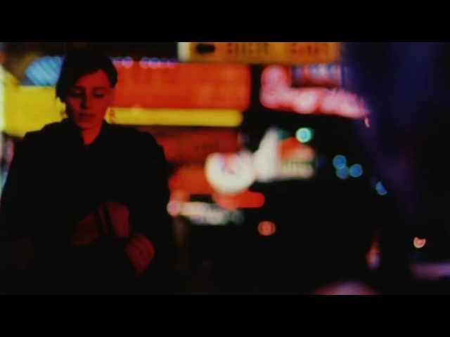 Decoder (1984) Trailer