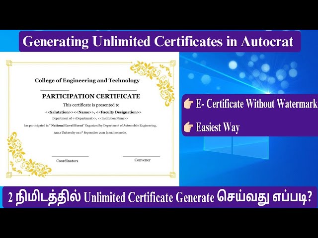 How to generate Unlimited E-Certificates in 2 mins | Autocrat | Automatic Certificate Generation