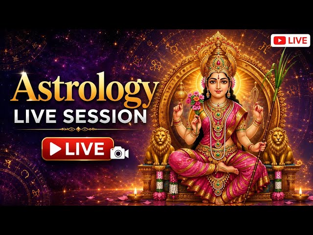 JOIN ASTROLOGY FREE LIVE SESSION 🙏 #AstrologyRemedy #ViralUpay
