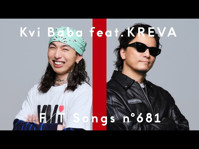 Kvi Baba - BPM feat. KREVA / THE FIRST TAKE