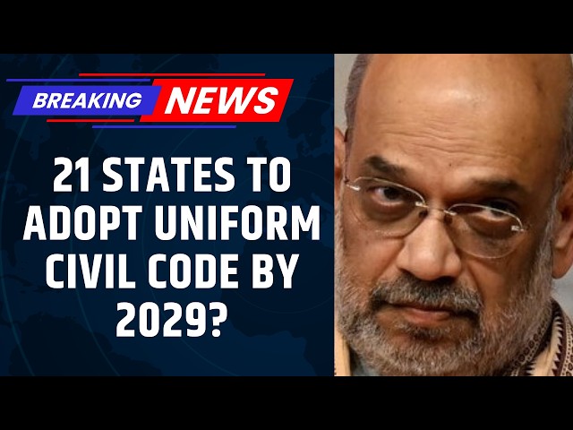 UCC in 21 States by 2029? Amit Shah’s Big Uniform Civil Code Push | News18